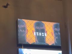 -谜语人真人演绎沉浸式密室实景游戏剧场