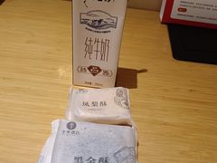 -全季酒店(上海青浦吾悦广场淀山湖大道店)