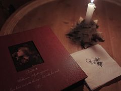 -阁楼Glow