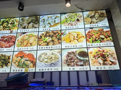 -金海湾海鲜排档(朱家尖店)