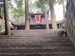 -都江堰普照寺