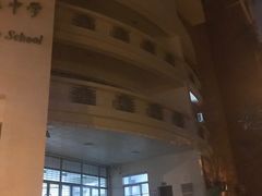 -上海市格致初级中学