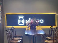 -MINIPOPO鲜奶·甜品(宽厚里店)