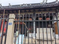 -中国昆曲博物馆