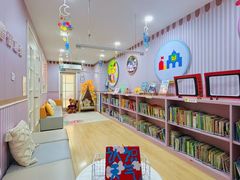 -吉的堡幼儿园(金地翔悦天下园)