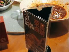 -有红鸡毛店·川菜(建设路店)