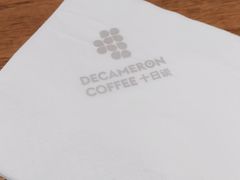 -DECAMERON十日谈(卓悦汇店)