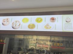 -古南都·清真绿柳居菜馆(太平南路店)