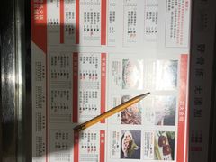 -大胖骨汤火锅(裕华店)