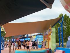 -西安华夏文旅水世界