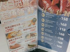 -广州酒家(中华广场店)