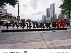 -重庆十八梯传统风貌区