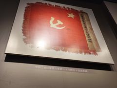 -遵义会议纪念馆