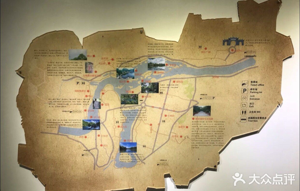 其实花溪真正的美不仅仅是一个山山水水