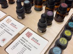 -泰合玺·精油疗愈 SPA(南京河西万达店)