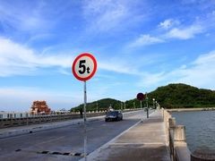 -情侣路
