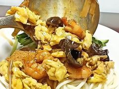 -大姨捞面(新安花园店)