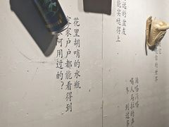 -唐氏臭豆腐(南京中银大厦店)