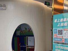 -泰康拜博口腔(凯迪大厦店)