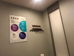 -刀马旦养生中心(时代店)