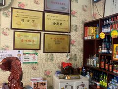 -龙香居海鲜家常菜饭店·特色驴肉·古城浑锅