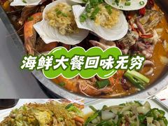 -品鲜海鲜餐厅(黄厝店)