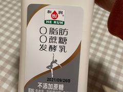 -盒马鲜生(金桥国际广场店)
