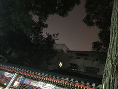 门面-东来顺饭庄(王府井步行街店)