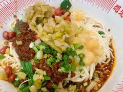 红碗豌杂面-遇见小面(东方宝泰店)