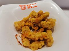 -拼二潮汕牛肉粿条(花城汇店)