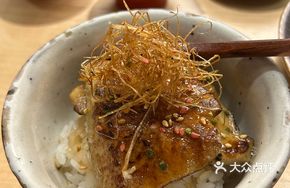 Thick-Braised Foie Gras Donburi