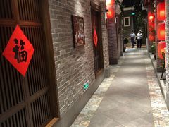 -昌隆•家家鹅乡•海南菜老字号(琼海店)