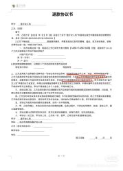 -盘子女人坊生日照·摄影馆(浦东店)