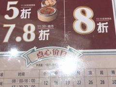 -稻香酒家·34年老字号·港式粤菜(侨光店)