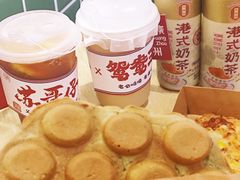 -香港鸳鸯王(西湖路店)