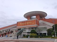 -中国闽台缘博物馆