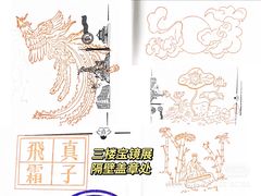 -广东省博物馆