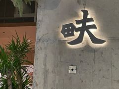 -农畉LONFOOD(万象天地店)