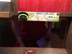 -一兰拉面(梅田阪急东通店)