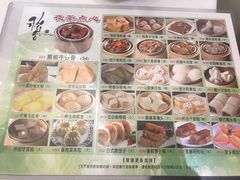 -稻香酒家·33年老字号·港式粤菜(富邦中心店)