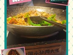 -费大厨辣椒炒肉(太平老街店)