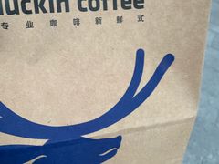 -瑞幸咖啡(怡富广场店)