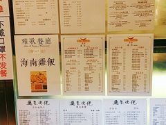 -大哥餐厅(西城花园店)