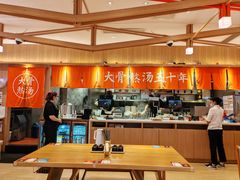 -味千拉面(瑞虹生活广场店)