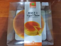 -新利香西饼店(惠友超市店)