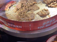 -秦炉烤肉(财富中心店)