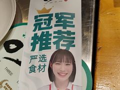 -0317火锅鸡·清真(正达店)