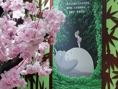 -学习谷日语培训日本留学·多语种外语教学(海淀人大分部)