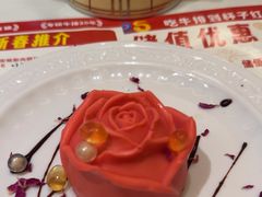 -杯子红牛排(创意产业园店)