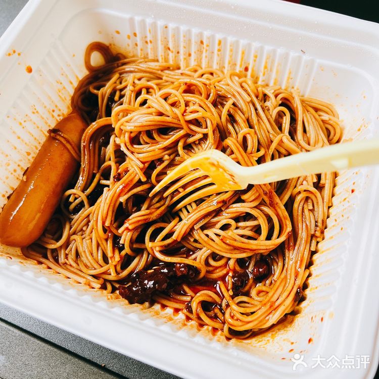 🍜慎重❗️整一个被辣住❗️劲辣火鸡味荞麦拌面